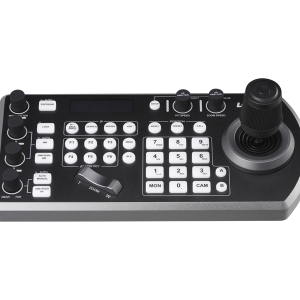 LUMENS - PTZ Camera Joystick VS-KB30