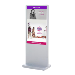 DigiSIGN Floorstand 43S White with Magic Info Unified (License) (Non Touchscreen)