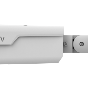 UNV Prime-II IPC2B15SS-ADF28K-I1