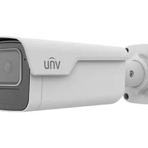 UNV Prime-II IPC2B15SS-ADF40K-I1