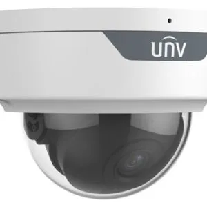 UNV Prime-II IPC325SS-ADF28K-I1