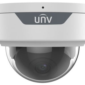 UNV Prime-II IPC325SS-ADF40K-I1
