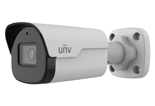 UNV Prime-I IPC2125SB-ADF40KM-I0