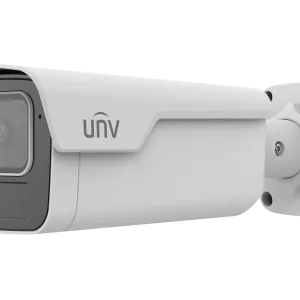 UNV Prime-II IPC2B15SS-ADF28K-I1