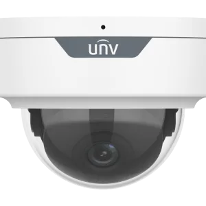 UNV Prime-II IPC324SS-ADF40K-I1
