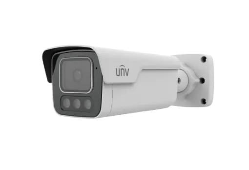 UNV Prime-II IPC2B15SS-ADF40KMC-I1