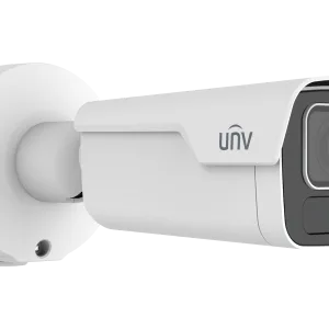 UNV Prime-II IPC2B25SS-ADZK-I1