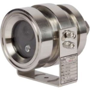 UNV Ex Proof EXC2251-IR@P-IR3-F40