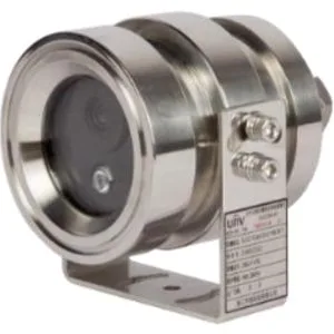 UNV Ex Proof EXC2251-IR@P-IR3-F60