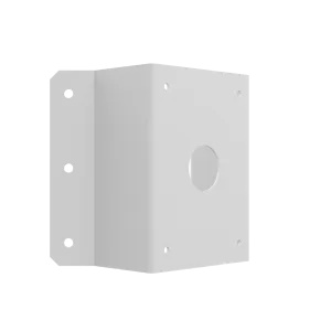 UNV TR-UC08-B-IN(Al Alloy)