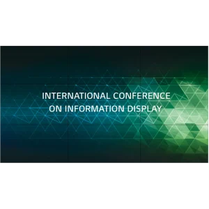 LG Video Wall Pricelist 55VH7J-H