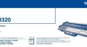 Brother Printer TN-3320